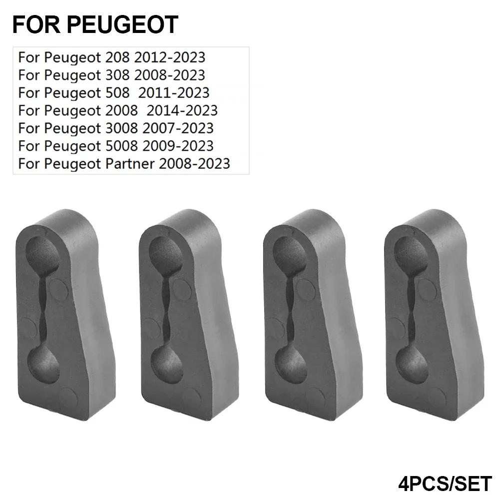

Демпфер-буфер замка двери автомобиля Уплотнитель-демпфер Звукоизоляция Амортизация Для Toyota Nissan Honda Hyundai Renault Peugeot Citroen Skoda
