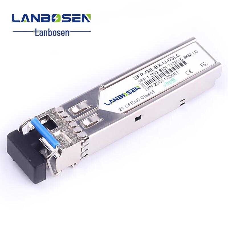Lanboson SFP Gigabit Optical Module