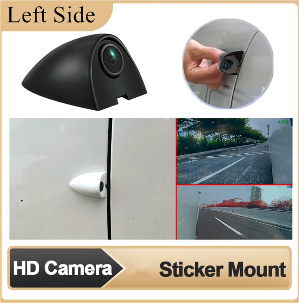 Car Sticker Installation Side View Camera HD Side View Blind Spot Parking Left