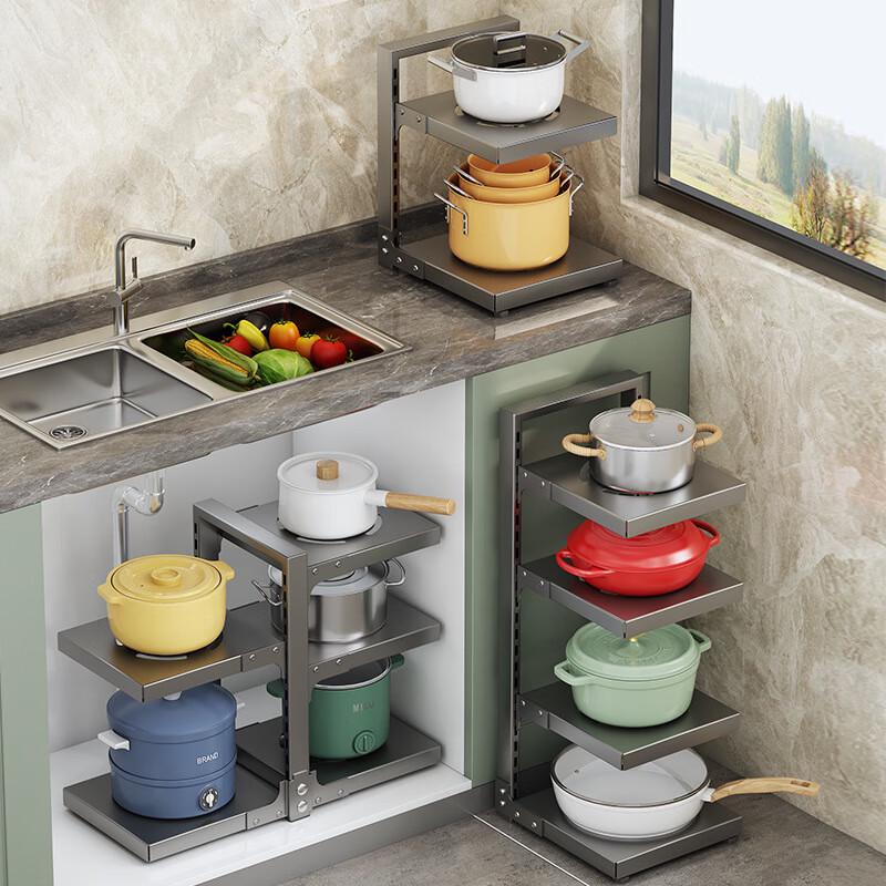 Lieve Multi-Tier Kitchen Storage Shelf