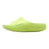 Nike ReactX Rejuven8 Slide Volt Ice Men Sandals Green HV4479-701