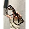 1PC Fashion Square Oversized Plastic Frame Women Clear Glasses For Men Daily Life Take Photo Eyeglasses Clothing Accessories.