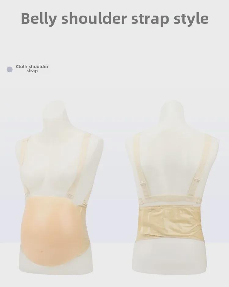 Silicone Fake Pregnancy Belly for Studio Actors and Photos