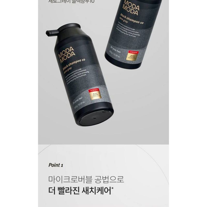 MODAMODA Zero Gray Black Shampoo 10
