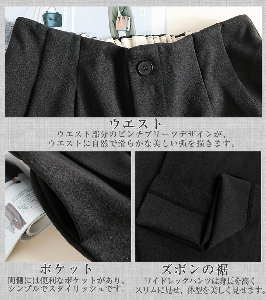 Long Solid Loose Elastic High Adult Wine [DAY CLOTHDaycloth] Women's Wide-Leg Pants, Pants, Figure-Flattering, Color, Fall/Winter Trousers,