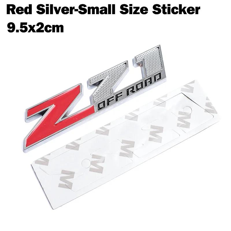 3D Metal Red Black Logo Z71 OFF ROAD Emblem Car Fender Badge Trunk Decal For Chevrolet Z71 OFF ROAD Sticker Accessories