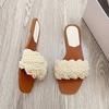 Fashion Luxury White String Bead Women Slippers Fashion Pearl Weaving Designer Flat Slippers 2025 Summer Comfortable Beach Slide Sandals