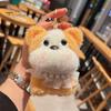 Birthday Gift Keychain Plush Puppy Soft Cartoon Dog Bag Charm Car Key Handbag Pendant Kids Adults Holiday Decoration