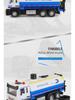 Large Sprinkler Truck Toy: Engineering Pull-Back Water Spray Vehicle for Kids