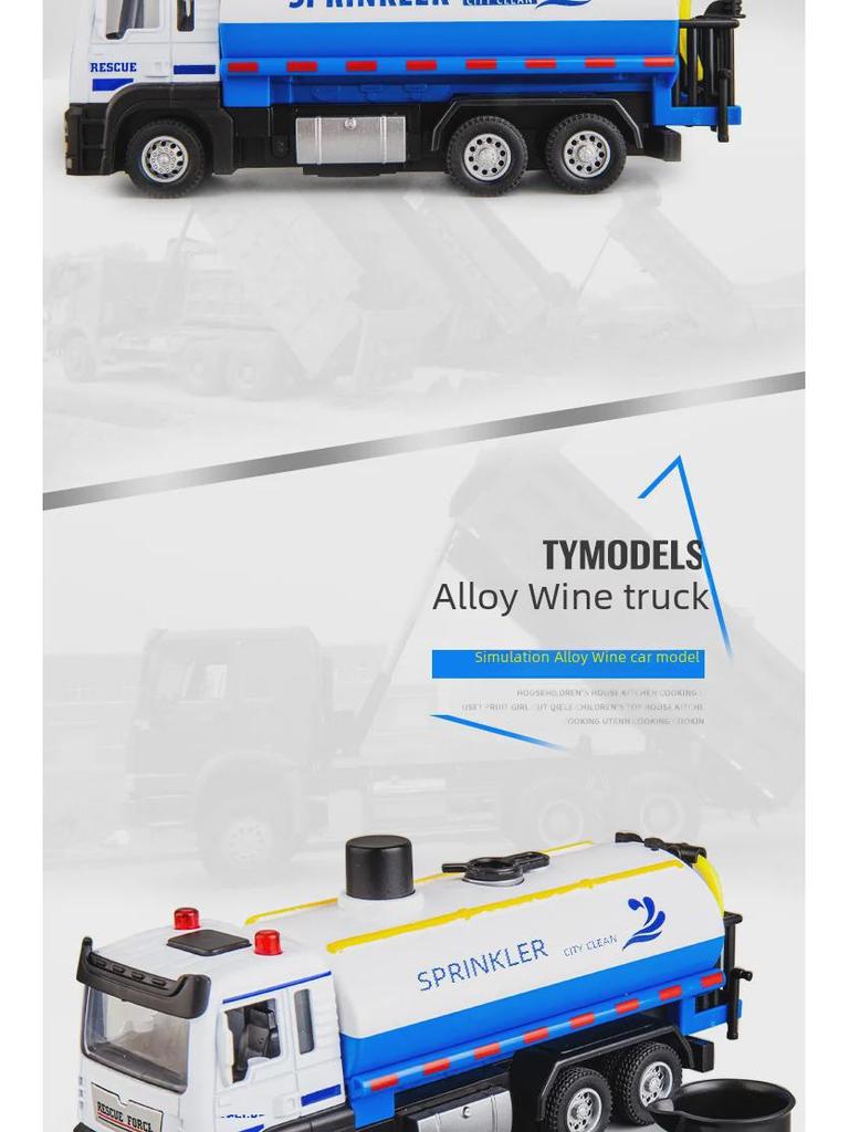 Large Sprinkler Truck Toy: Engineering Pull-Back Water Spray Vehicle for Kids