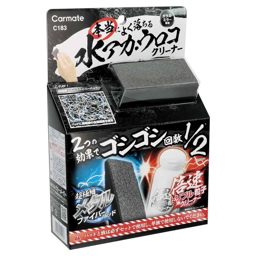 CARMATE Glass Cleaner for Water Scale and Effectively Removes Stubborn Water Scale and C183 Limescale, Limescale,