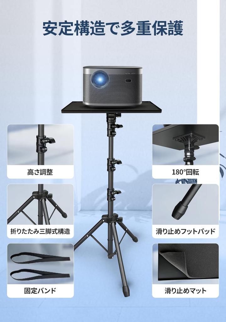 Projector 3 Height 180 Degree Projector Tripod Load Projector Metal Carbon Steel Weighted Projector Desktop Stand with XGIMI Suitable for Black