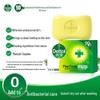 Dettol Pine Fresh Antiseptic Bar Soap