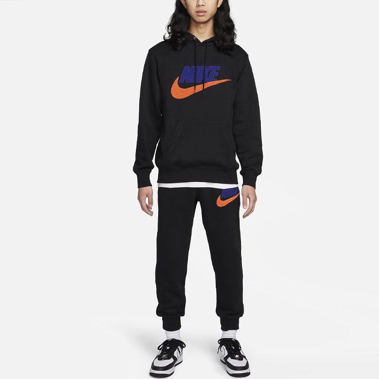 Nike Logo Embroidered Towel Lace Knit Joggers Men Bottoms Black FN3095-010