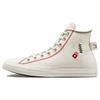 Chuck Taylor All Star Breathable and Wear-Resistant High Top Espadrilles Unisex White