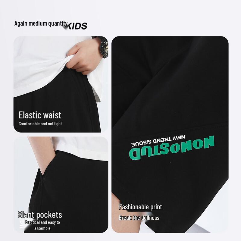 SNOWFLYING Boys' Casual Summer Shorts