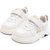2026 Kids' Fashionable Low-Top White Shoes - Soft Sole, Casual Spring/Autumn Sneakers for Boys & Girls