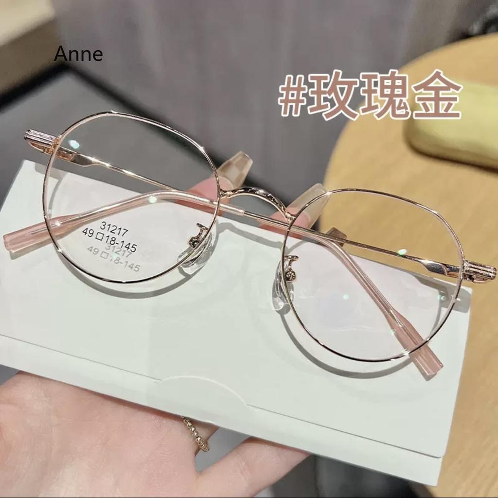 Retro Danyang Glasses Frame Men's Titanium Frame Polygonal Female Ultra-light Myopia Glasses Frame Anti-fog Dustproof