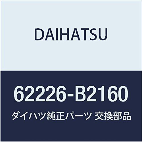 DAIHATSU Genuine Parts Front Pillar Garnish LWR LH Wake & Hijet Caddy Part Number 62226-B2160