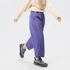 EBAER Kids' Casual Knitted Jogger Pants