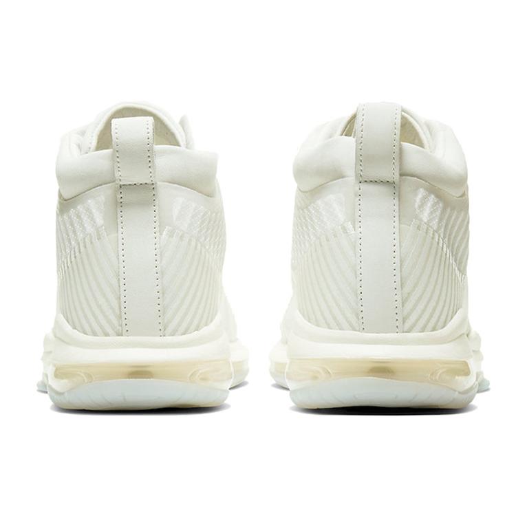 New Nike LeBron Icon John Elliott Summit White AQ0114-101