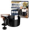 Drink Holder Desk Clamp Type Cup Holder 3 Mounting Holes