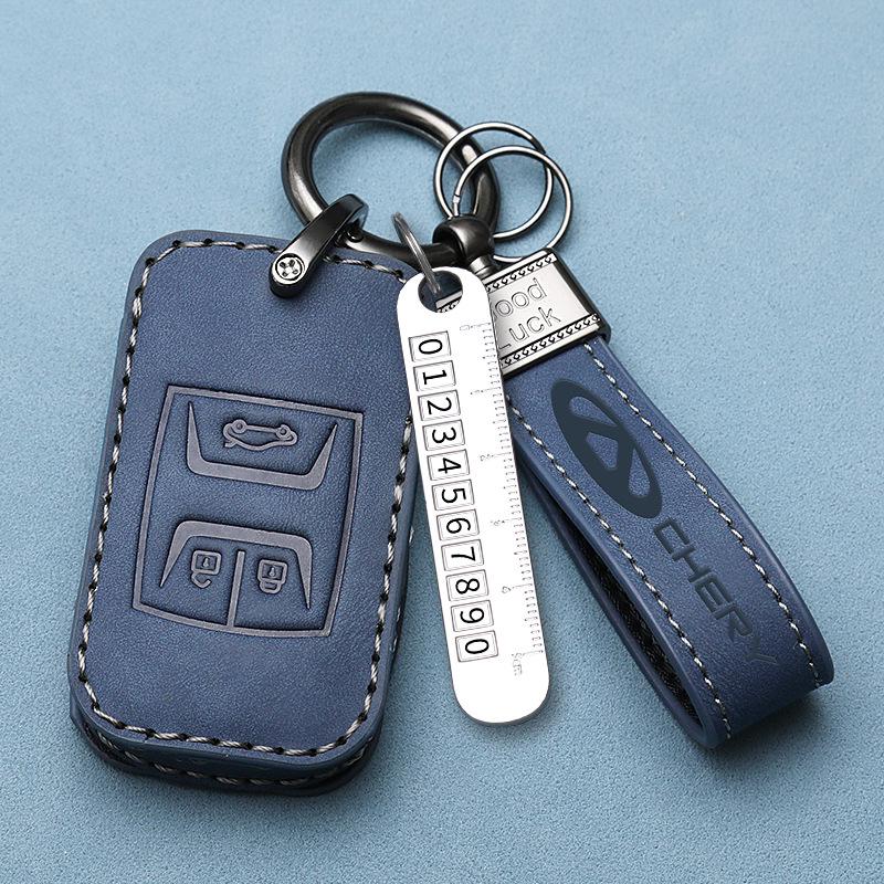 Tiggo 7 & 8, Kunpeng, Chery Arrizo 8 Key Cover - Custom Car Bag