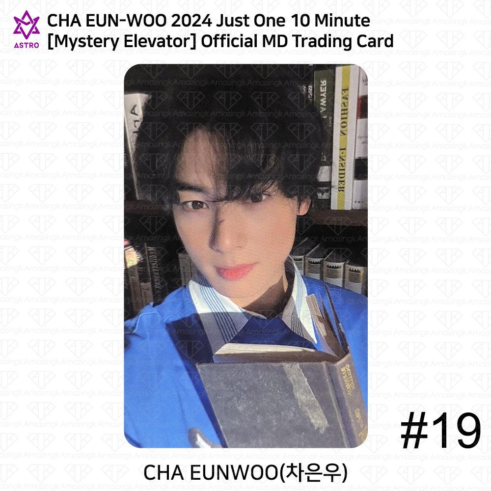 ASTRO CHA EUNWOO 2024 World Tour Mystery Elevator POP-UP