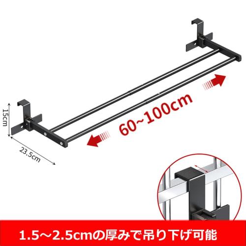 Extendable Balcony Railing, Balcony Guardrail, Clothes Drying Pole, Stainless Steel Foldable Balcony Window Fence Guardrail Corridor Flower Display Ra