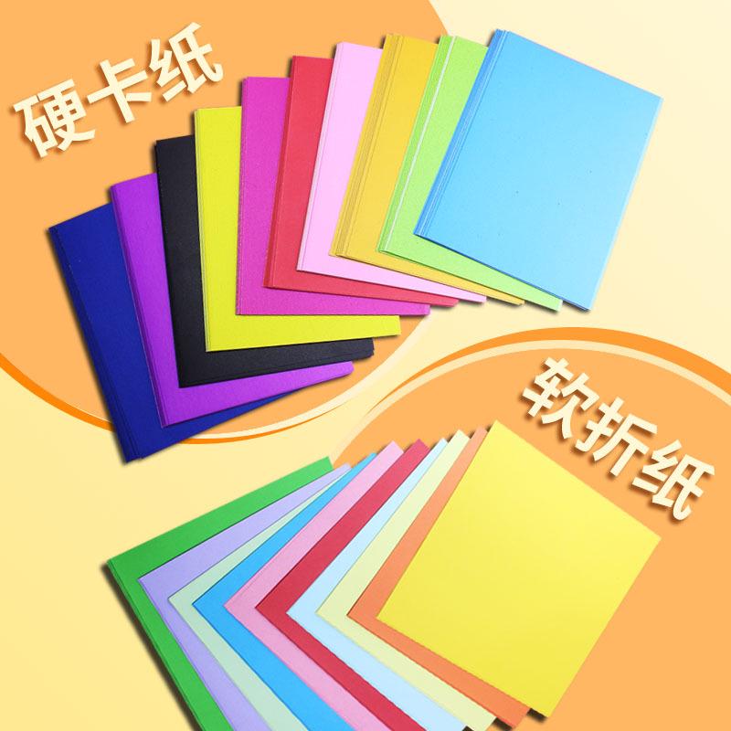 Free Shipping Colored Cardstock: 10 Colors, Thick A4 Origami Paper for Kindergarten Crafts and Student Projects.