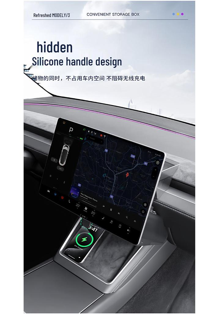 Tesla Model Y/3 Bildschirm-Aufbewahrungsbox & Taschentuch-Organizer