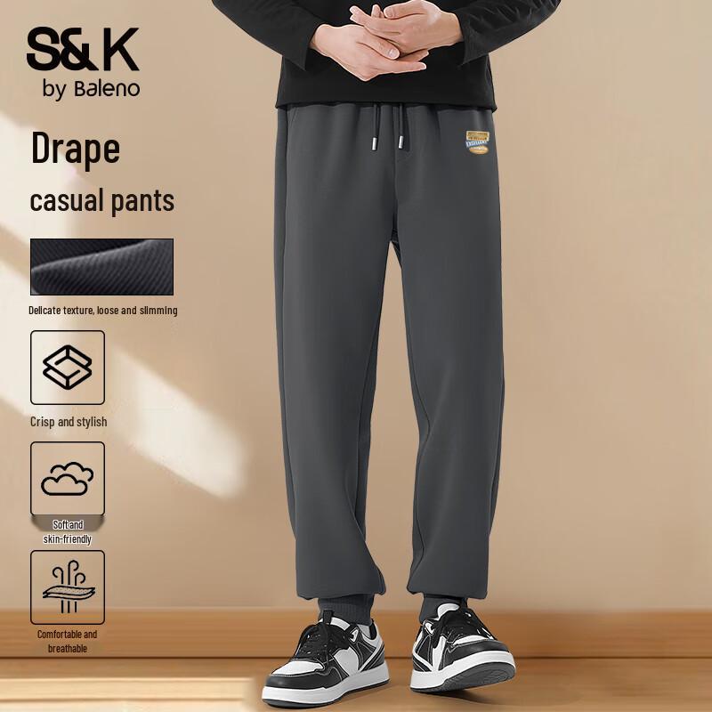 Baleno Men's S&K Cuffed Knit Sweatpants