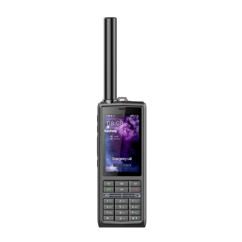 Tiantong B52 Handheld Satellite Phone (CN version)