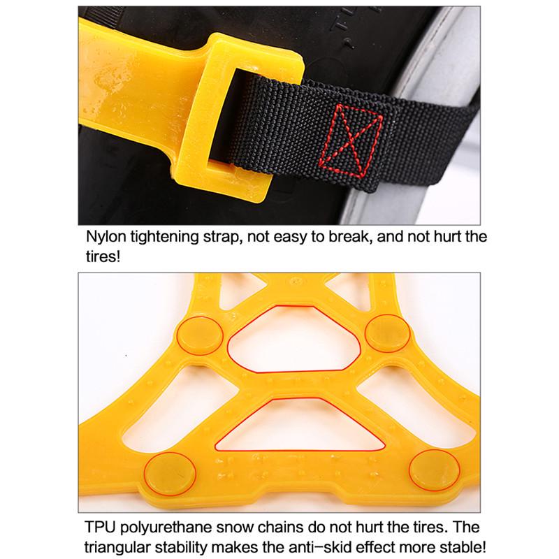 Car Tire Anti-skid Chains Thickened Beef Tendon Wheel Chain for Snow Mud Road