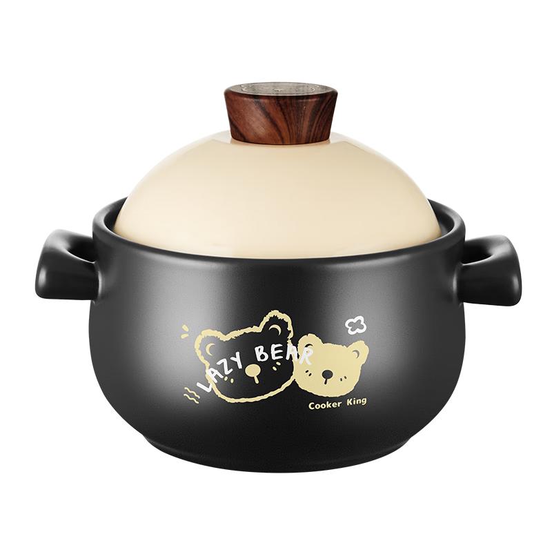 Chui Da Huang High-Temperature Ceramic Casserole Pot