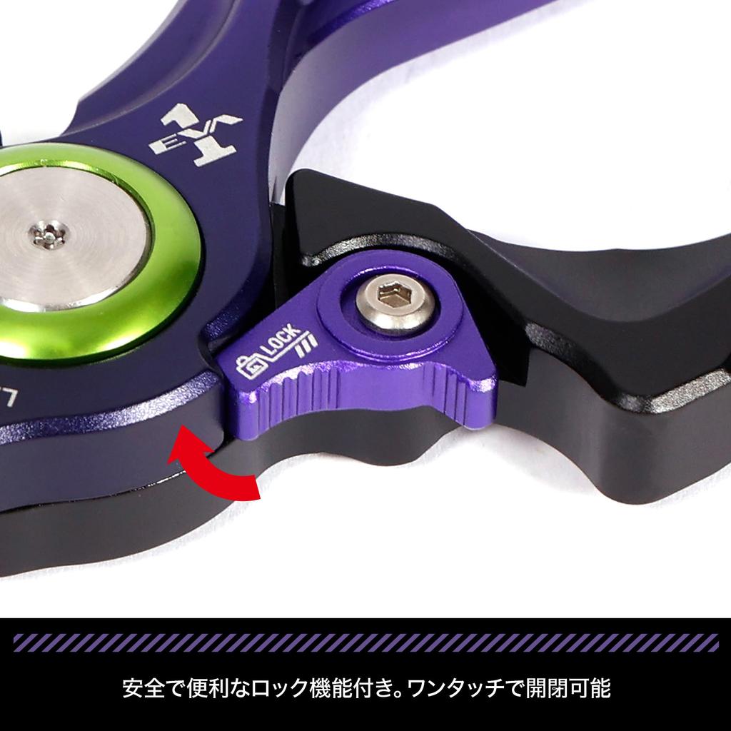 EVA x DRESS Aluminum Evangelion Includes Needle Line Hook Fishing Hook Easy Fast and Free 8-inch Pliers, Collaboration, Case, Remover, Cutter,