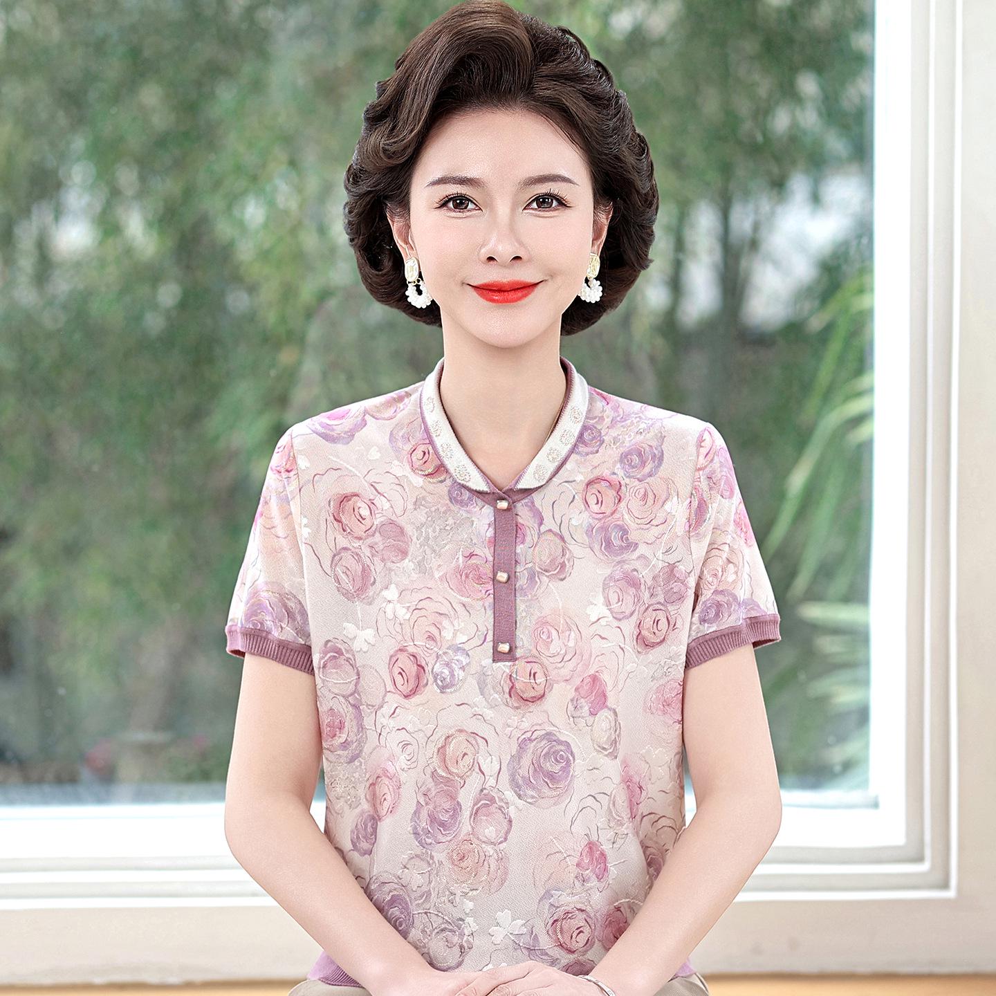 

Women s Ice Silk Summer T-Shirt: Chic Short-Sleeved Blouse for Middle-Aged Moms (40-50+). 4XL (160-180 jin)