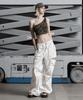 Jenyujeu Kajo Double Pocket Parachute Pants - White