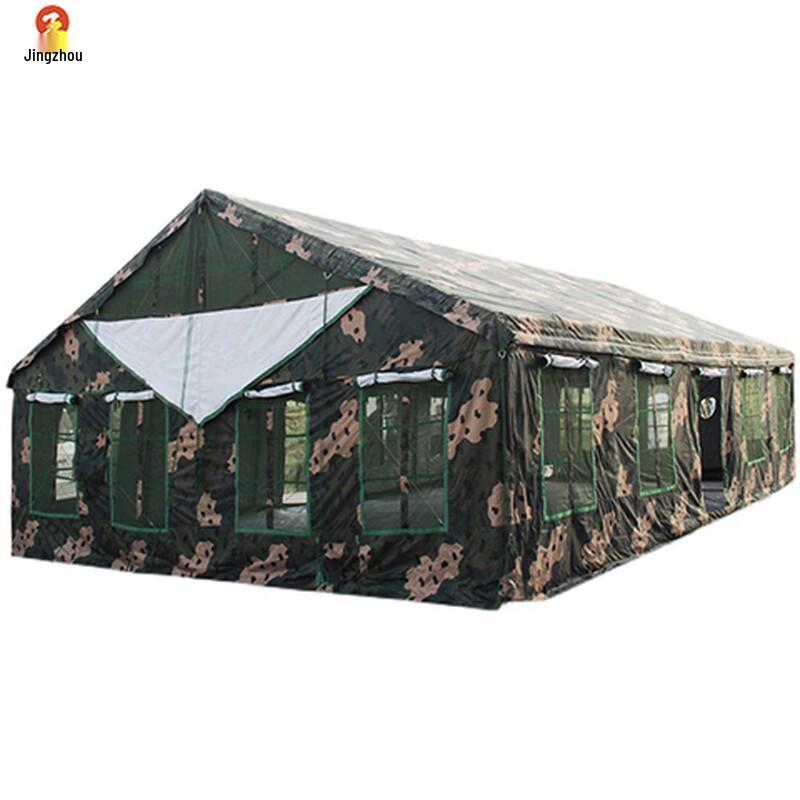 Type 72 Insulated Group Dining & Command Tent