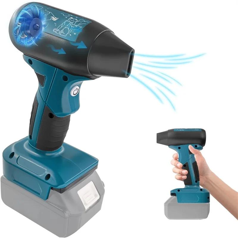 Cordless Air Blower Dusting Machine Multifunction Dust Blower Inflator 130000RPM Turbo Jet Fan For Makita 18V Li-ion Battery