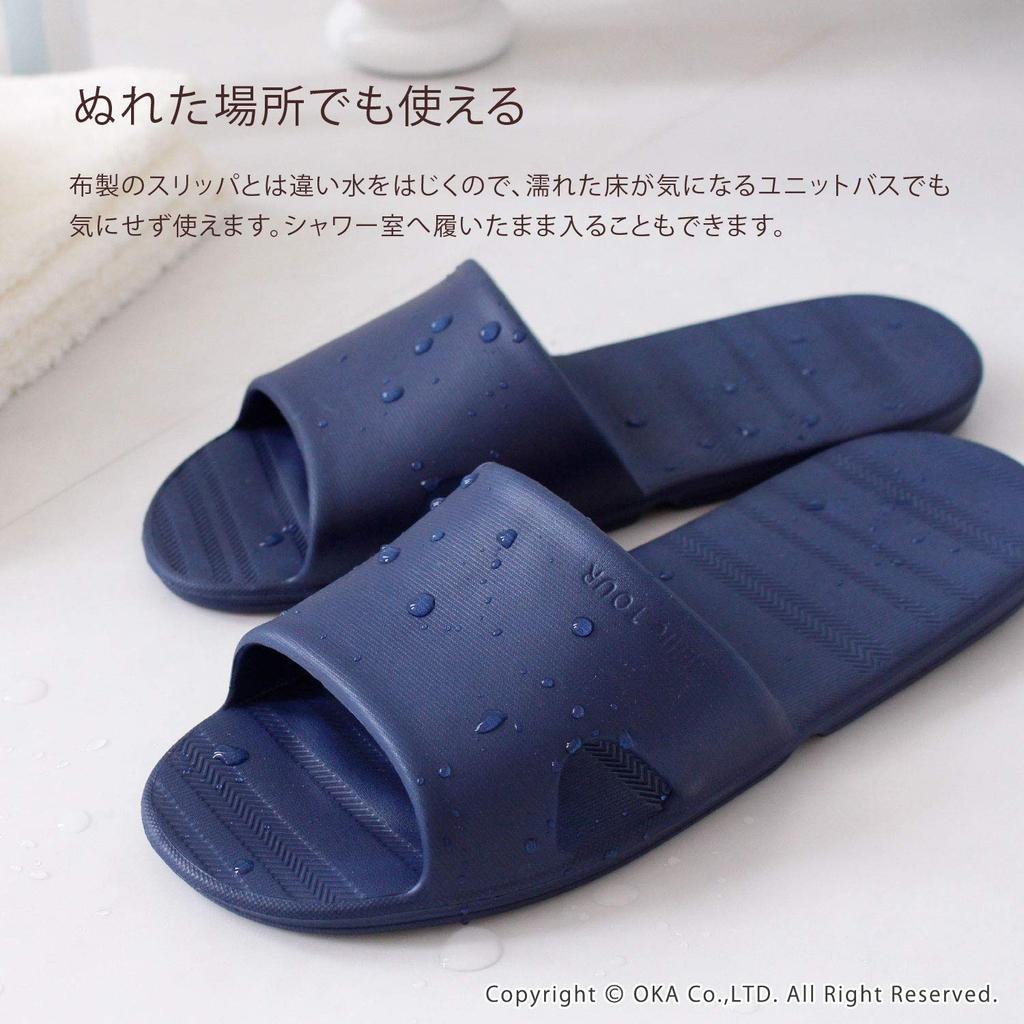 Oka PLYS Lille TOUR Travel Fits up to approximately 24cm storage Sandals, Ivory, (Includes pouch, lightweight, compact, waterproof)