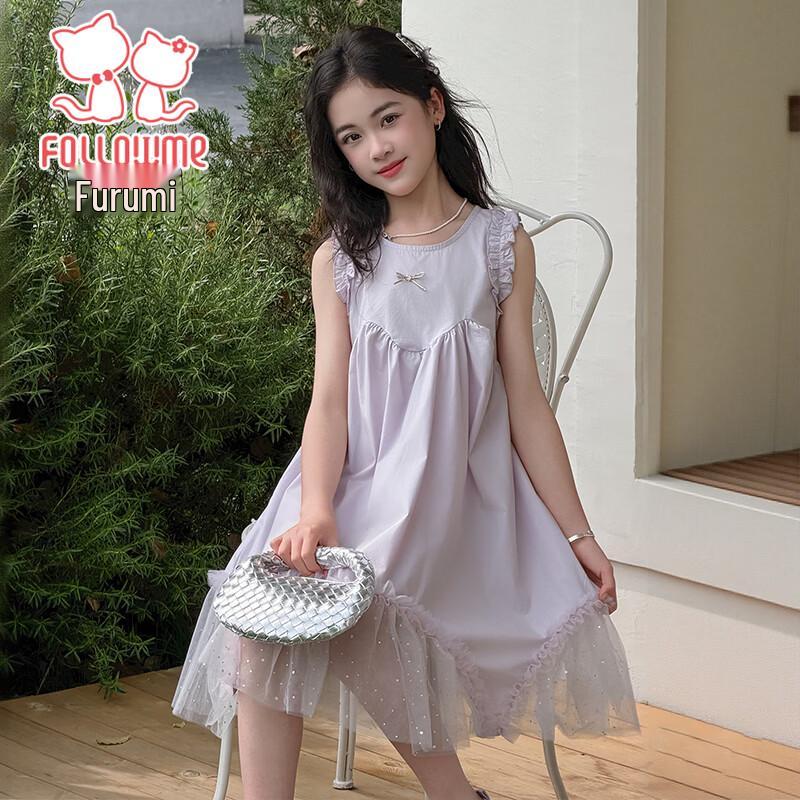 FULUOMI Girls' Summer Sweet Mesh Lace Princess Sleeveless Dress