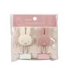 BSS Miffy Face Series Double Paper Clips EB533 Set of 2 Ivory & Dusty Pink