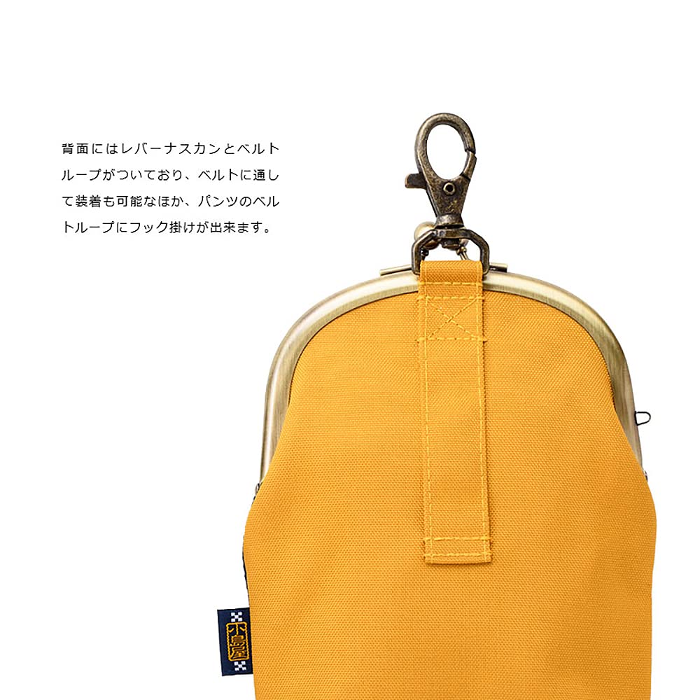 Kyoto Hidewa Gamaguchi Seisakusho x Kojimaya Bushu True Indigo Dye Sashiko Gamaguchi Chalk Bag Gamaguchi Smartphone Shoulder Everyday Made in Blue x