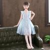 2026 New Summer Girls' Princess Gauze Dress