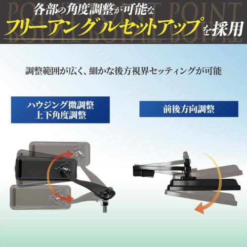 Tanax Bike Mirror Napoleon Ball Joint Mirror (Square) Black Blue Mirror Left and Right Common 10mm Positive Thread AMB-104-10