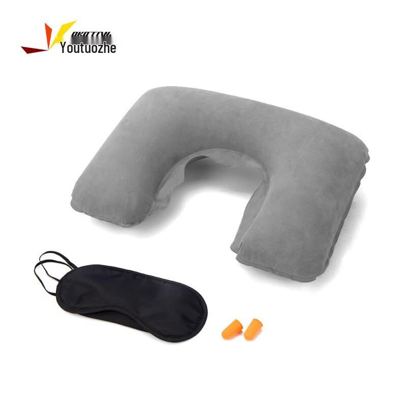 Youtuozhe Travel Inflatable Neck Pillow Set