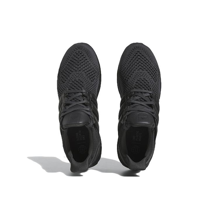 New Adidas Ultra Boost 1.0 Dna Carbon Core Black GY7486