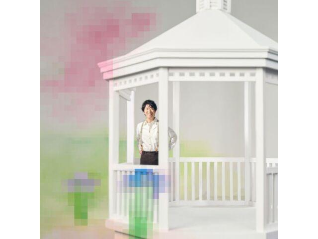 

[CD] Whip Normal Edition Terumoto Goto YRCN-95386 Japanese Comedian J-Pop NEW