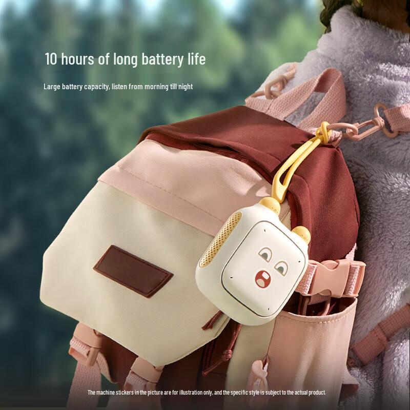 Xiaomi Mi AI Kids Smart Story Speaker